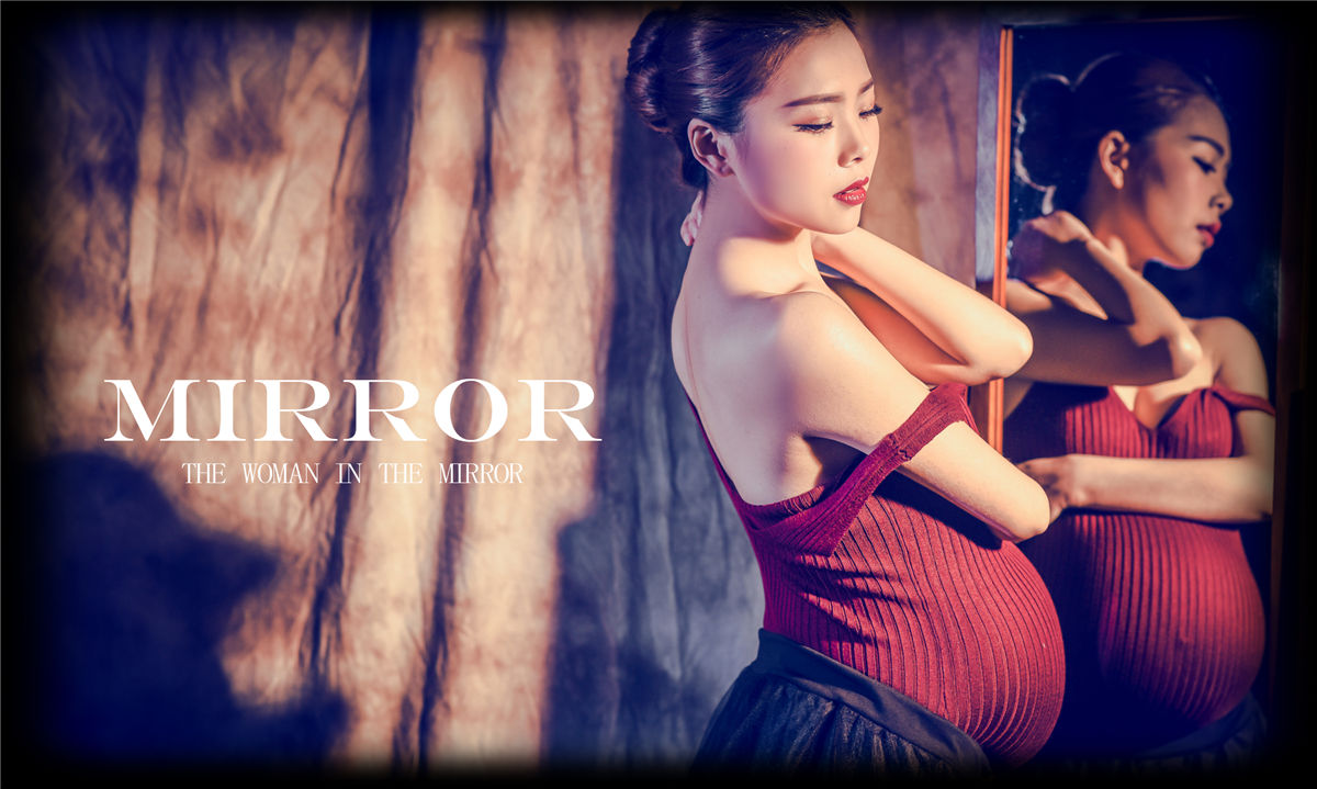mirror - 时尚潮流 - 金夫人玛瑞莎孕妇照写真摄影_照