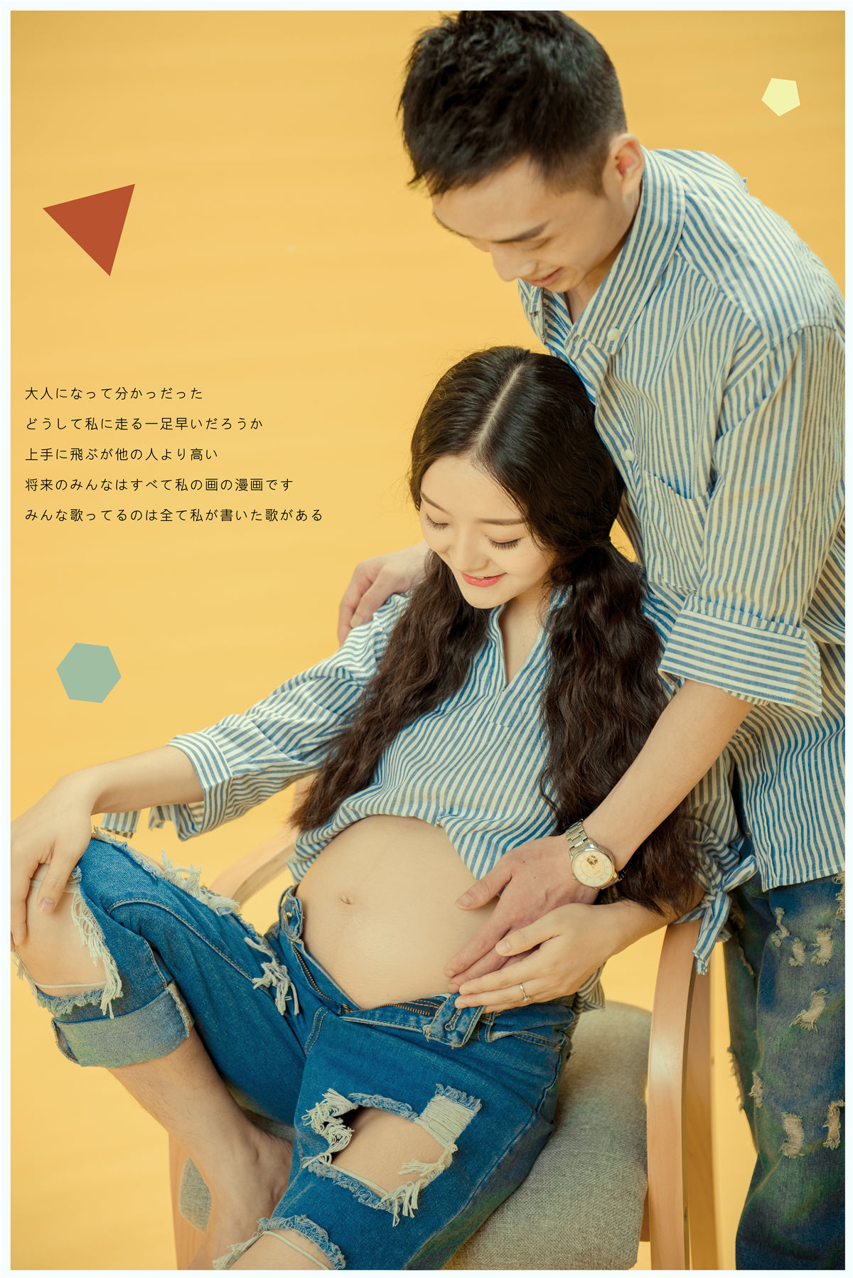 时尚潮流 - 金夫人玛瑞莎孕妇照写真摄影_重庆孕妇照_孕妇写真_孕妇摄影